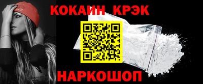 экстази Славгород
