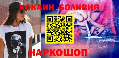 экстази Славгород