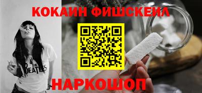 a pvp Славянск-на-Кубани