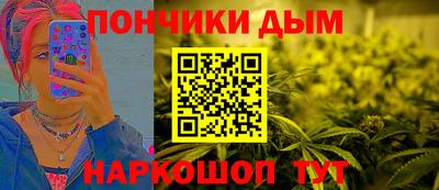 экстази Славгород