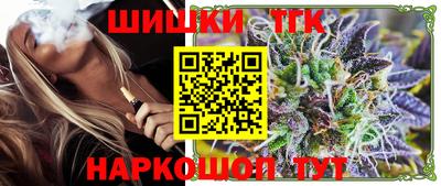 PSILOCYBIN Сланцы