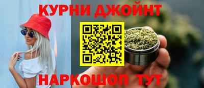 PSILOCYBIN Сланцы