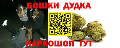 экстази Славгород