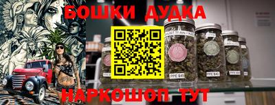 экстази Славгород