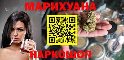 a pvp Славянск-на-Кубани