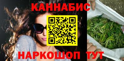 экстази Славгород