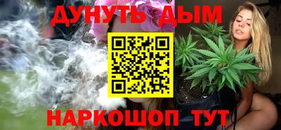 экстази Славгород