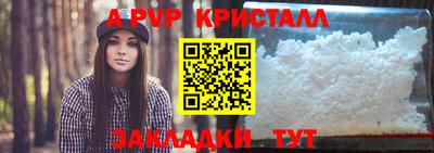 экстази Славгород