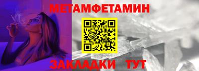 экстази Славгород