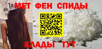 PSILOCYBIN Сланцы