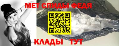 экстази Славгород