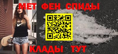 a pvp Славянск-на-Кубани