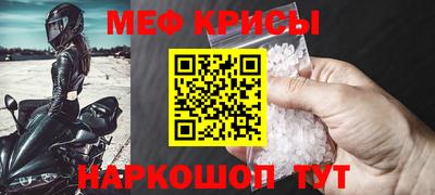 PSILOCYBIN Сланцы
